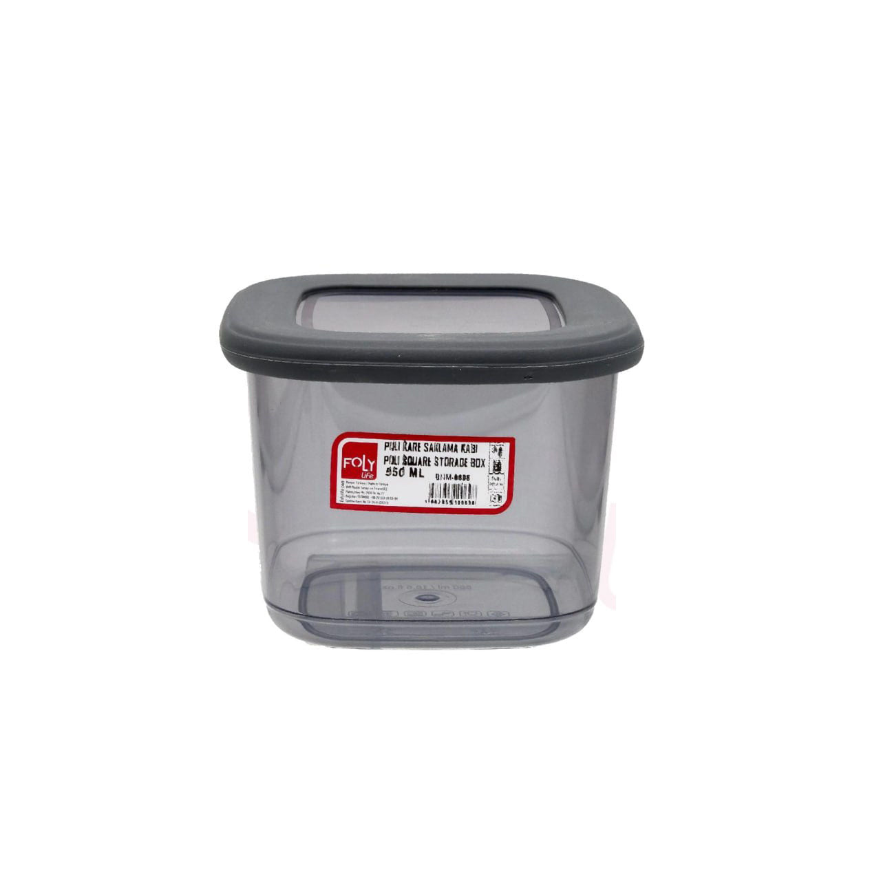 Titiz Food Storage Container 550ml