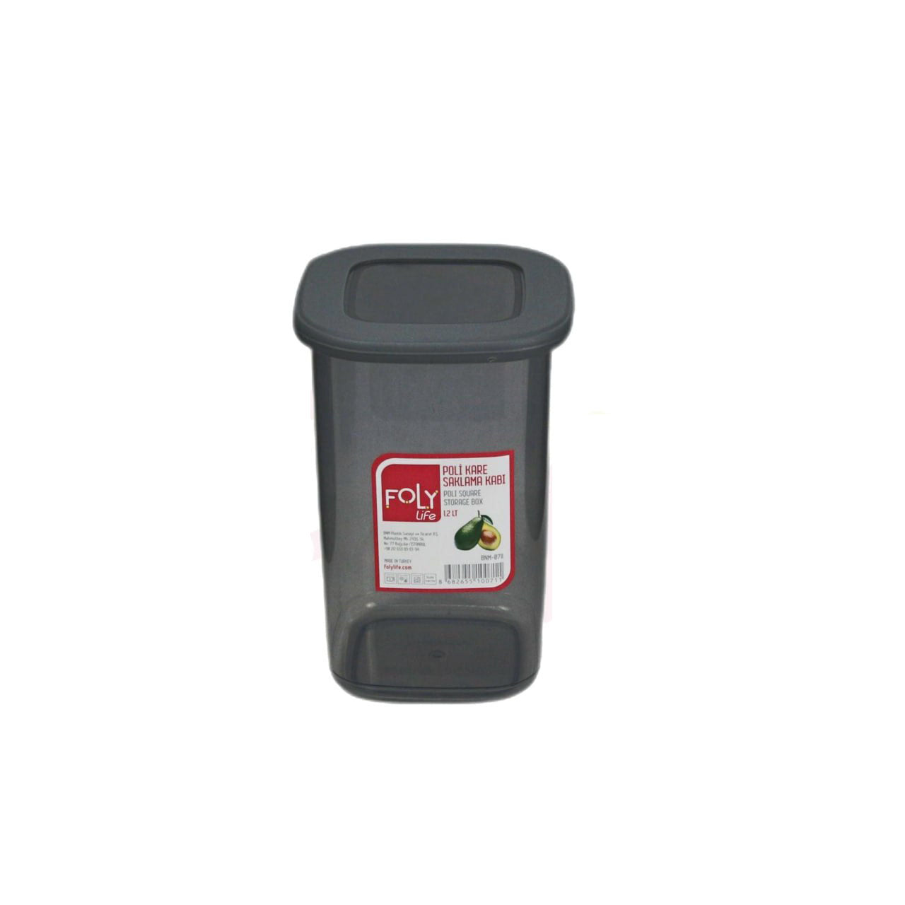 Titiz Food Storage Container 1.2L