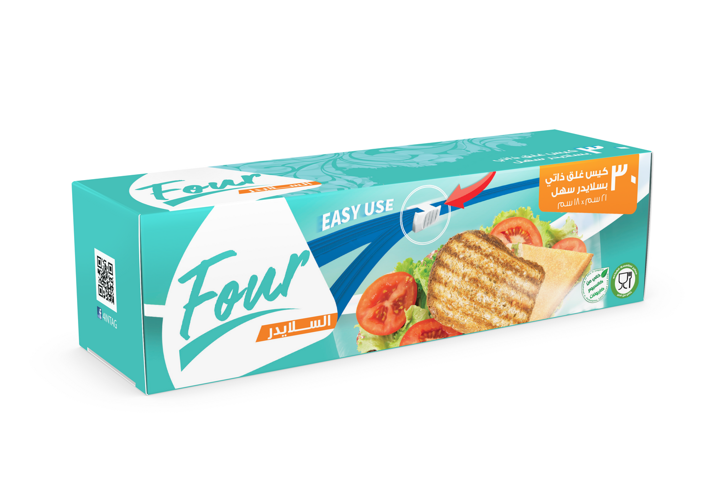 Four El Slider- One Pack of Small Ziplock Plastic Bags, Food Safe, Easy Slider,Clear, 30 bags, Size 18 cm x 21 cm
