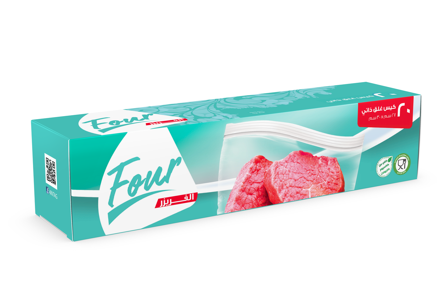 Four 20 Easy Slider Large Ziplock Bags 27x30 cm