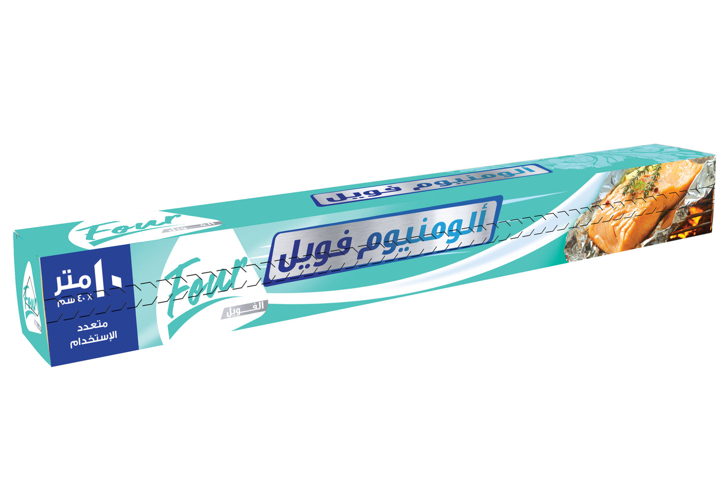 Four Aluminum Foil