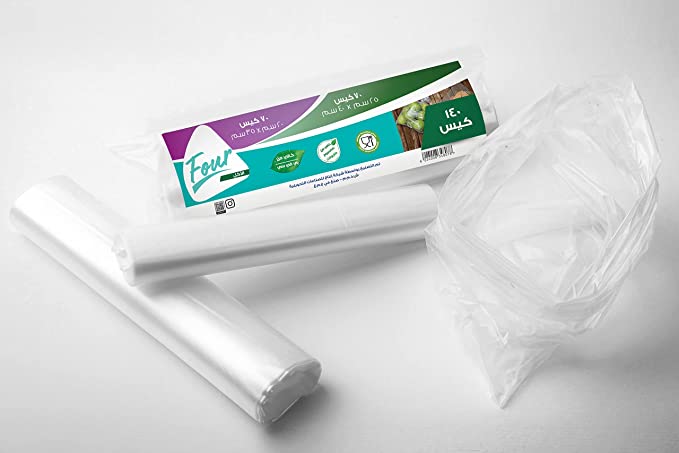 Four Foods - One Roll of Disposable Sandwich Bags, Clear , 50 bags ,Size 25 cm x 40 cm
