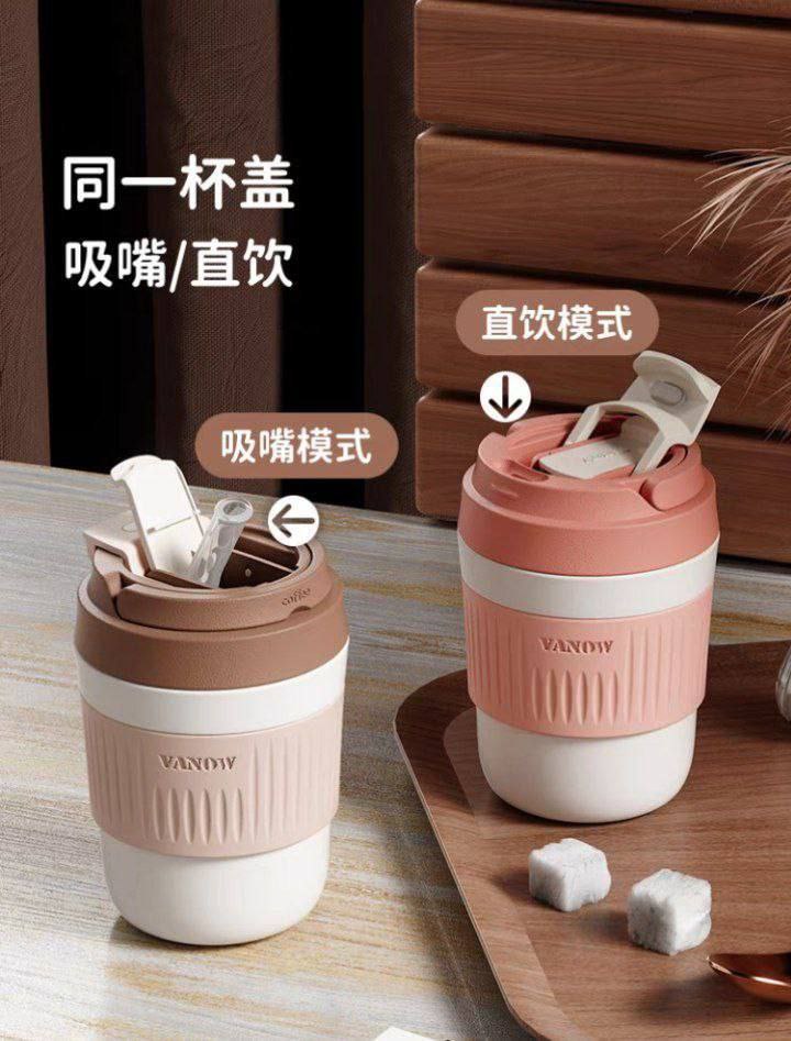 Cute Travel Mug Stainless Steel for Hot and Cold
