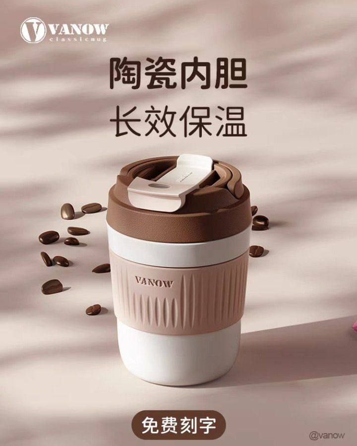 Cute Travel Mug Stainless Steel for Hot and Cold