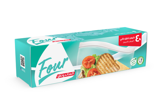 Four El Sandwich - One Pack of Small Ziplock Plastic Bags, Food Safe, Clear, 40 bags, Size 21 cm x 18 cm